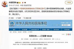 开云平台登录入口网页版截图0